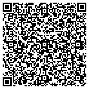 QR-код с контактной информацией организации СТРОЙХОЛДИНГ-ТРЕЙД