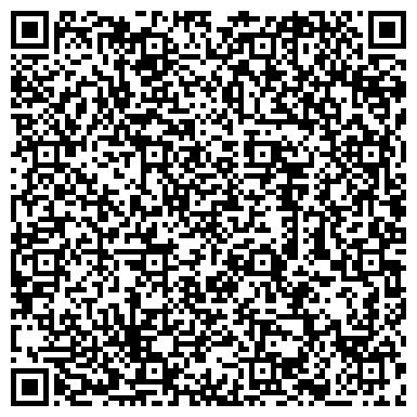 QR-код с контактной информацией организации АДМИРАЛТЕЕЦ ДЕТСКИЙ ОЗДОРОВИТЕЛЬНЫЙ ЛАГЕРЬ