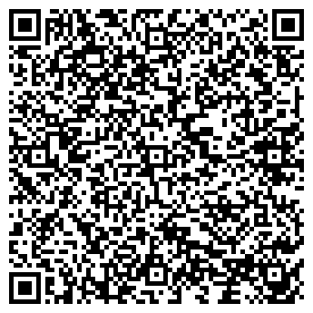 QR-код с контактной информацией организации ДЕМЕТРА ФЕРМЕРСКОЕ ХОЗЯЙСТВО