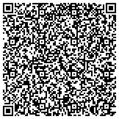 QR-код с контактной информацией организации «Комплексный центр социального обслуживания населения в Гусевском городском округе»