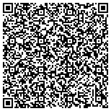 QR-код с контактной информацией организации ПО РЕМОНТУ ТЕЛЕРАДИОАППАРАТУРЫ ТЕЛЕАТЕЛЬЕ ЦЕХ № 3