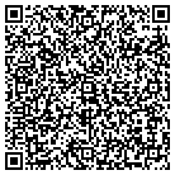 QR-код с контактной информацией организации "ИНТЕР-КУПЕ"