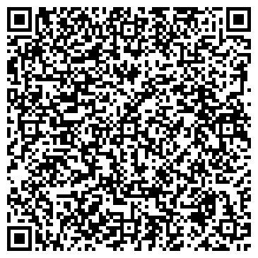 QR-код с контактной информацией организации МБОУ ДОД Кемская ДШИ