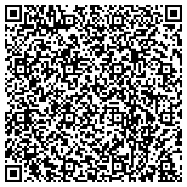 QR-код с контактной информацией организации Филиал ООО «Пеноплэкс СПб» в г.Кириши