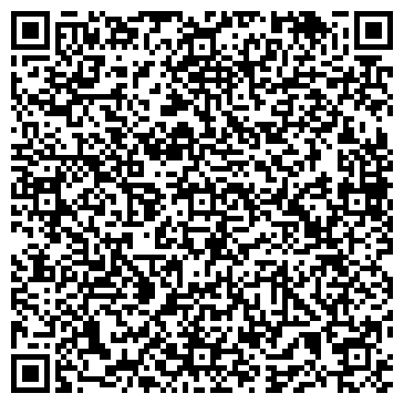 QR-код с контактной информацией организации ООО «КИНЕФ» Гостиница "Юность"