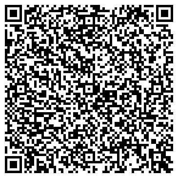 QR-код с контактной информацией организации Турхолдинг "Родина"