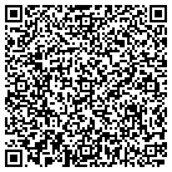 QR-код с контактной информацией организации СТИЛЬ МАГАЗИН-САЛОН