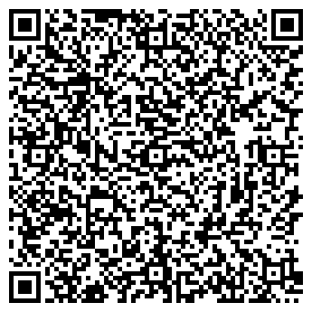 QR-код с контактной информацией организации МЕРКУРИЙ-2