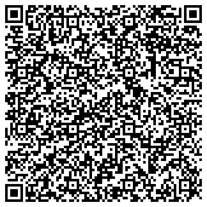QR-код с контактной информацией организации ГБУ «Лодейнопольский специальный дом-интернат для престарелых и инвалидов