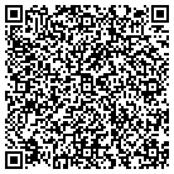 QR-код с контактной информацией организации ПРОДУКТЫ