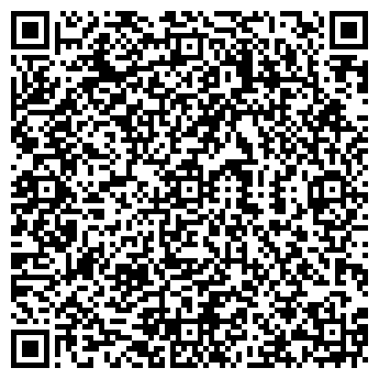 QR-код с контактной информацией организации ПРОДУКТЫ