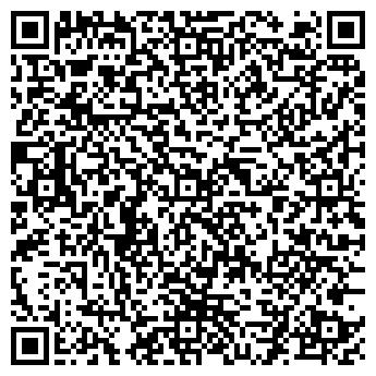 QR-код с контактной информацией организации ФГУП Почта России Почтовое отделение 164900