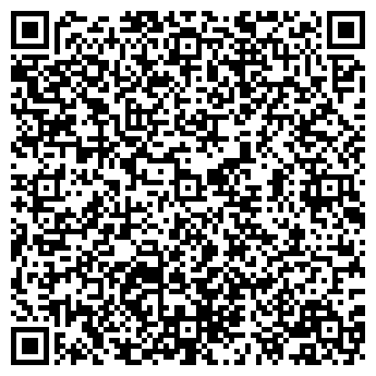 QR-код с контактной информацией организации ПРОДУКТЫ