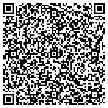 QR-код с контактной информацией организации Вокзал Няндома