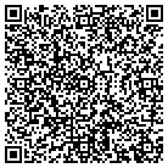 QR-код с контактной информацией организации ПРОДУКТЫ