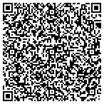 QR-код с контактной информацией организации МДОУ «Детский сад №45».