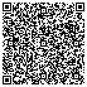 QR-код с контактной информацией организации ГЕРМЕС+, ООО