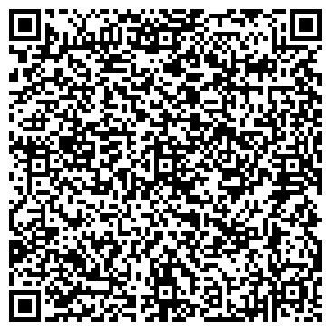 QR-код с контактной информацией организации КОЛЛЕДЖ ПРЕДПРИНИМАТЕЛЬСТВА № 11