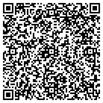 QR-код с контактной информацией организации ГЕОЦЕНТР