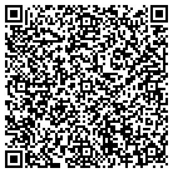QR-код с контактной информацией организации ФОТОГРАФИЯ
