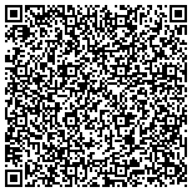 QR-код с контактной информацией организации ООО «Экотехнология»