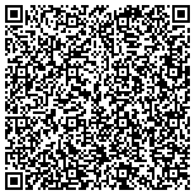 QR-код с контактной информацией организации ГКУ РК "Пряжинское центральное лесничество"