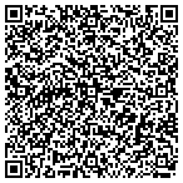 QR-код с контактной информацией организации Участок Автосервиса УЦ "Псков"