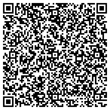 QR-код с контактной информацией организации СЕРЕБРЯНЫЙ ФЛАМИНГО ОБУВНАЯ ФАБРИКА