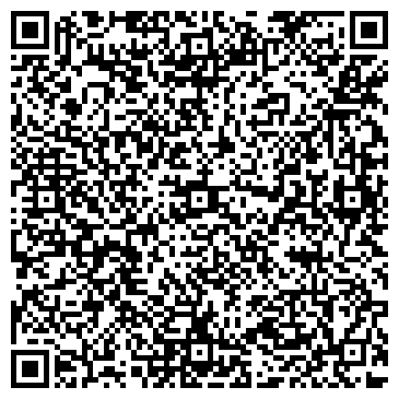 QR-код с контактной информацией организации ОТДЕЛЕНИЕ ПОЧТОВОЙ СВЯЗИ ПОС. ЛЮБЛИНО