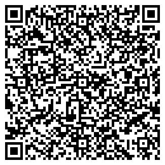 QR-код с контактной информацией организации ПОСЕЙДОН-2000