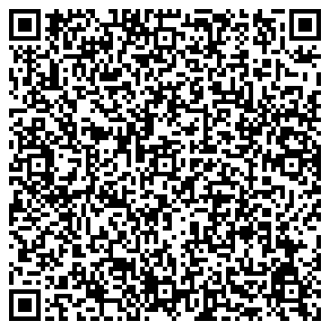 QR-код с контактной информацией организации ВЗМОРЬЕНСКОЕ УПРАВЛЕНИЕ ЖИЛИЩНОГО ХОЗЯЙСТВА