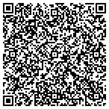 QR-код с контактной информацией организации СЕВМАШПРЕДПРИЯТИЕ ПО СОЦБЫТОТДЕЛА ОБЩЕЖИТИЕ