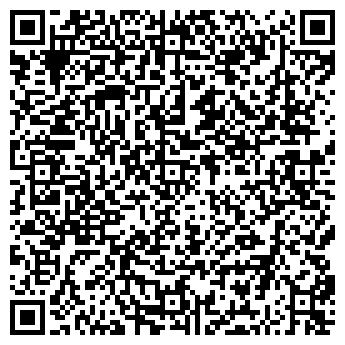 QR-код с контактной информацией организации № 4 НЕФТЕПРОДУКТ СВ, ООО