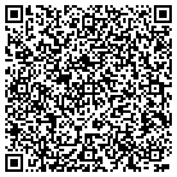 QR-код с контактной информацией организации ПРИДОРОЖНЫЙ С. Н., ЧП