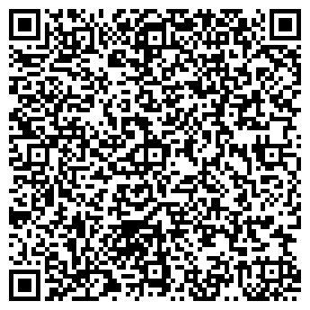 QR-код с контактной информацией организации СПОЛОХИ АО