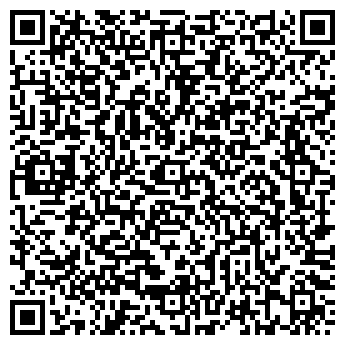 QR-код с контактной информацией организации ТЕЛЕМАК ПЛЮС, ООО