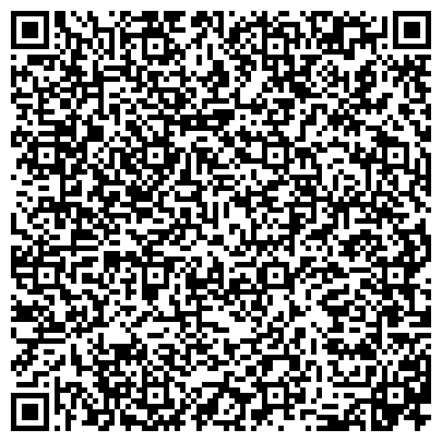 QR-код с контактной информацией организации Сланцевский абонентский пункт «Газпром межрегионгаз Санкт-Петербург»