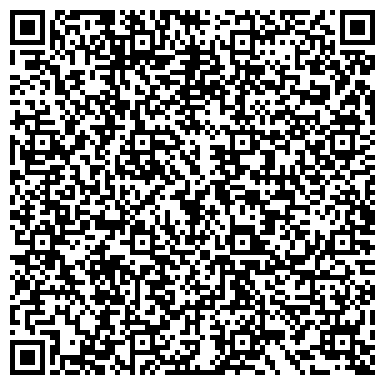 QR-код с контактной информацией организации Сланцевский Городской Дом культуры