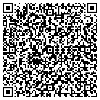 QR-код с контактной информацией организации Гостевой дом "Тамара"