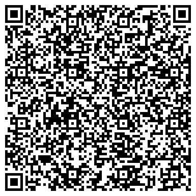 QR-код с контактной информацией организации «Звездный бульвар»