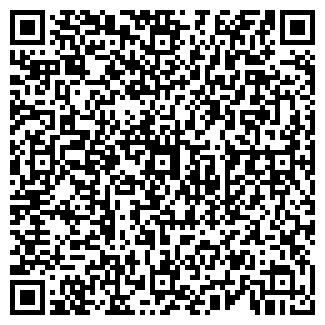 QR-код с контактной информацией организации ПМК № 307