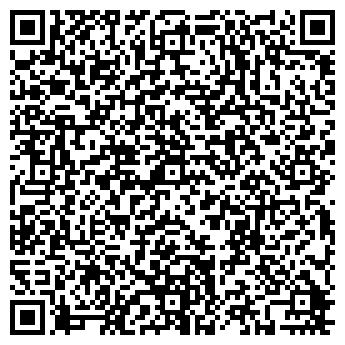 QR-код с контактной информацией организации СИГМА РСФ, ООО