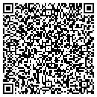 QR-код с контактной информацией организации РЕМОНТ ОБУВИ