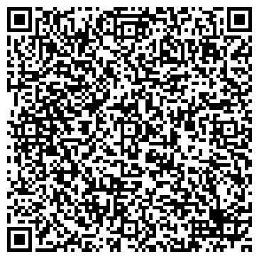 QR-код с контактной информацией организации Строительная Компания «ИСД»