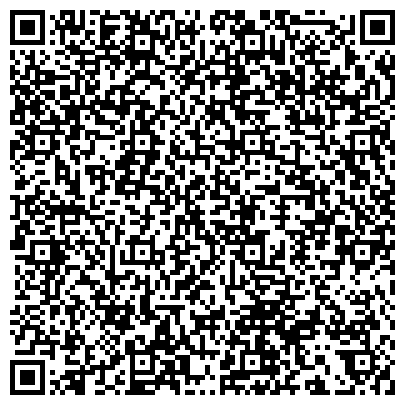 QR-код с контактной информацией организации САНКТ-ПЕТЕРБУРГСКАЯ ГОСУДАРСТВЕННАЯ АКАДЕМИЯ СЕРВИСА И ЭКОНОМИКИ ФИЛИАЛ