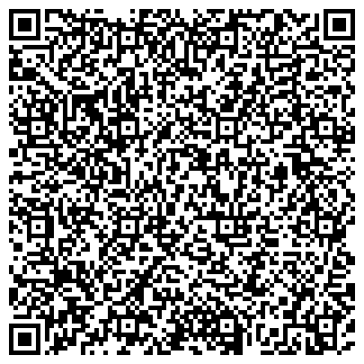 QR-код с контактной информацией организации Филиал ухтинского государственного технического университета в г. Усинске