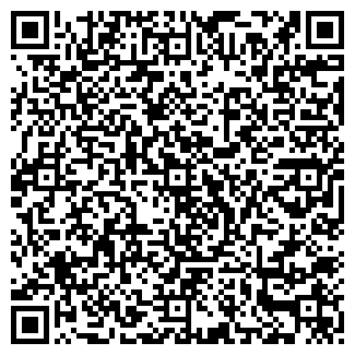 QR-код с контактной информацией организации ЛЕКСОН