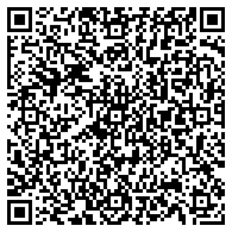 QR-код с контактной информацией организации ПМК № 58