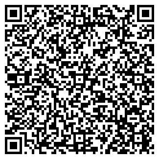 QR-код с контактной информацией организации ЦИГЕЛЬ, ЗАО