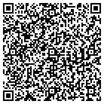 QR-код с контактной информацией организации ПЕРЕКРЁСТОК